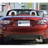 mazda roadster 2006 -MAZDA--Roadster CBA-NCEC--NCEC-103601---MAZDA--Roadster CBA-NCEC--NCEC-103601- image 39