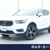 volvo xc40 2022 quick_quick_XB420TXCM_YV1XZK8MMN2760250 image 1