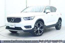 volvo xc40 2022 quick_quick_XB420TXCM_YV1XZK8MMN2760250