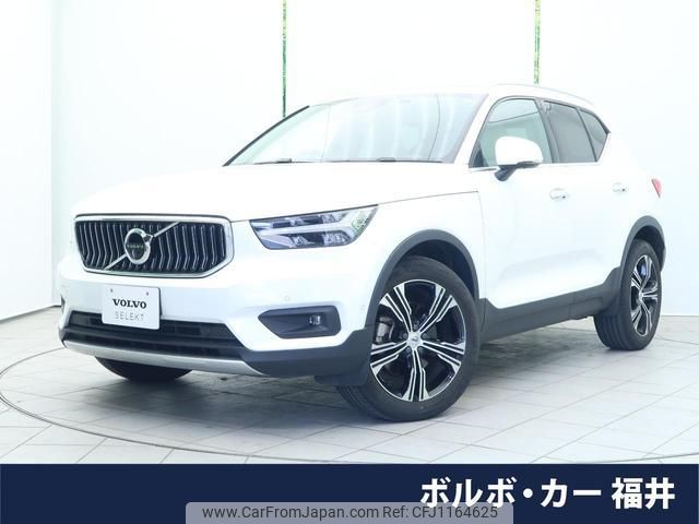 volvo xc40 2022 quick_quick_XB420TXCM_YV1XZK8MMN2760250 image 1