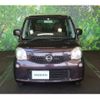 nissan moco 2013 -NISSAN--Moco DBA-MG33S--MG33S-643170---NISSAN--Moco DBA-MG33S--MG33S-643170- image 6