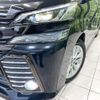 toyota vellfire 2016 CFJ1804976 image 13