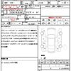 toyota chaser 2000 quick_quick_JZX100_JZX100-0114324 image 21