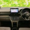 honda stepwagon 2022 CFJ1612449 image 16