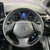 toyota c-hr 2021 CFJ1625459 image 11