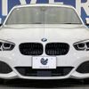bmw 1-series 2017 quick_quick_1S20_WBA1S520405K17172 image 15