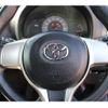 toyota vitz 2015 quick_quick_DBA-KSP130_KSP130-2157547 image 17