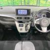 daihatsu cast 2016 -DAIHATSU--Cast DBA-LA250S--LA250S-0071864---DAIHATSU--Cast DBA-LA250S--LA250S-0071864- image 2