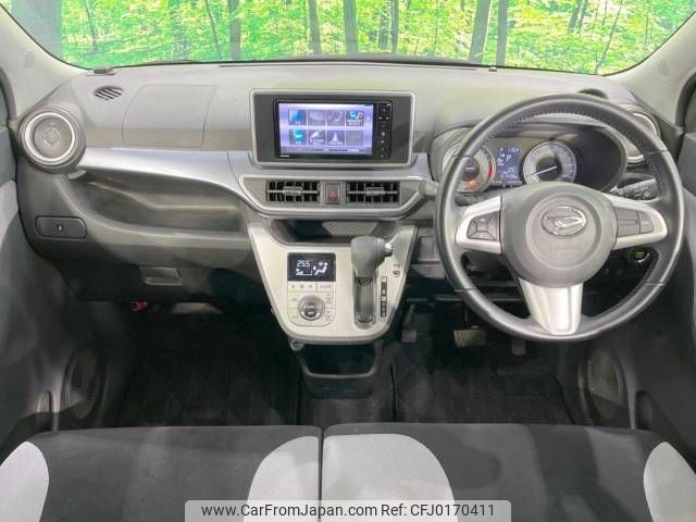 daihatsu cast 2016 -DAIHATSU--Cast DBA-LA250S--LA250S-0071864---DAIHATSU--Cast DBA-LA250S--LA250S-0071864- image 2