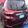 honda freed 2017 -HONDA--Freed DBA-GB5--GB5-1022246---HONDA--Freed DBA-GB5--GB5-1022246- image 3