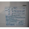 toyota townace-truck 2011 GOO_NET_EXCHANGE_0708487A30250426W002 image 30