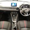 mazda demio 2016 quick_quick_DBA-DJ3AS_104734 image 5