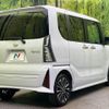 daihatsu tanto 2023 CFJ1820035 image 17