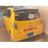 daihatsu mira-e-s 2016 CFJ1763741 image 4