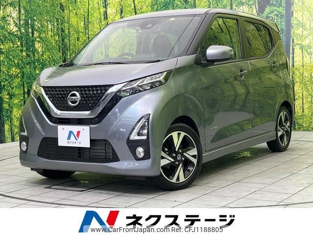 nissan dayz 2020 quick_quick_B45W_B45W-0014961 image 1
