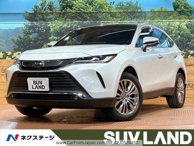 toyota harrier 2023 -TOYOTA--Harrier 6BA-MXUA80--MXUA80-0102919---TOYOTA--Harrier 6BA-MXUA80--MXUA80-0102919- image 1