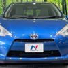 toyota aqua 2014 quick_quick_NHP10_NHP10-2309741 image 14