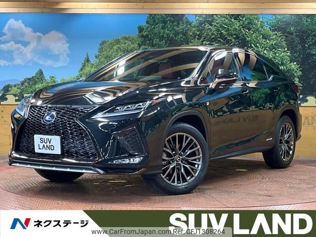 lexus rx 2020 quick_quick_GYL20W_GYL20-0012347 image 1