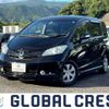 honda freed 2013 quick_quick_DBA-GB3_GB3-1503103 image 1