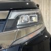 toyota noah 2017 -TOYOTA--Noah DBA-ZRR80W--ZRR80-0354029---TOYOTA--Noah DBA-ZRR80W--ZRR80-0354029- image 24