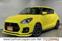 suzuki swift 2025 CFJ1559443