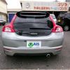 volvo c30 2008 -VOLVO--Volvo C30 MB5244--82081089---VOLVO--Volvo C30 MB5244--82081089- image 2