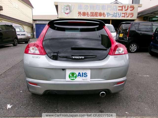 volvo c30 2008 -VOLVO--Volvo C30 MB5244--82081089---VOLVO--Volvo C30 MB5244--82081089- image 2