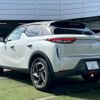 citroen ds3 2020 CFJ1819309 image 17