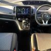 nissan serena 2022 -NISSAN--Serena 5AA-GFC27--GFC27-241974---NISSAN--Serena 5AA-GFC27--GFC27-241974- image 2