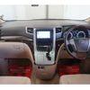 toyota alphard 2012 -TOYOTA--Alphard DBA-ANH20W--ANH20-8214400---TOYOTA--Alphard DBA-ANH20W--ANH20-8214400- image 22