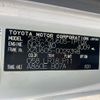 toyota toyoace 2020 GOO_NET_EXCHANGE_0730189A30250718W002 image 23