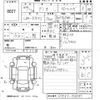 mazda demio 2016 -MAZDA--Demio DJ5FS-156997---MAZDA--Demio DJ5FS-156997- image 3
