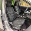 mazda cx-5 2016 CFJ1726852 image 8