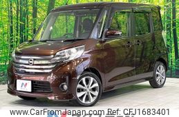 nissan dayz-roox 2014 CFJ1683401