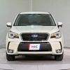 subaru forester 2016 quick_quick_SJ5_SJ5-071874 image 12