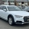 audi a4 2016 CFJ1662277 image 1
