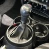 mini mini-others 2016 CFJ1198839 image 3