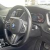 bmw 2-series 2020 CFJ1534959 image 9