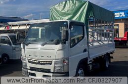 mitsubishi-fuso canter 2011 GOO_NET_EXCHANGE_0804433A30241013W001