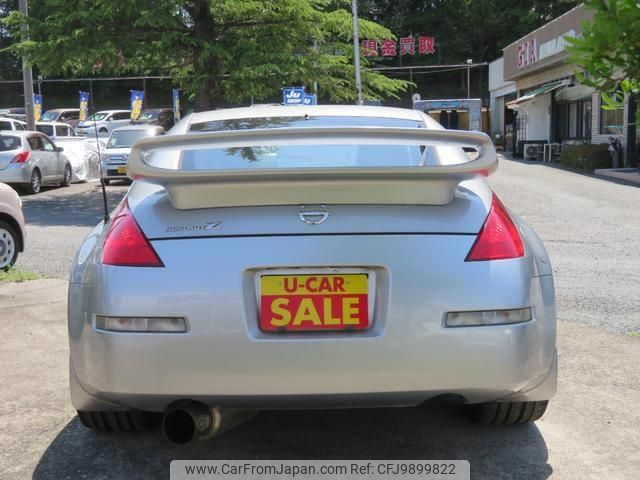 nissan fairlady-z 2005 -NISSAN--Fairlady Z Z33--401671---NISSAN--Fairlady Z Z33--401671- image 2