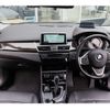 bmw 2-series 2018 CFJ1850165 image 6