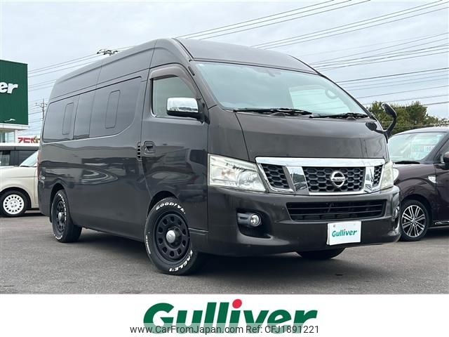 nissan caravan-van 2013 CFJ1891221 image 1