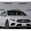 mercedes-benz a-class 2019 quick_quick_5BA-177184_W1K1771842W043083 image 10