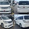 toyota vellfire 2009 -TOYOTA--Vellfire DBA-ANH20W--ANH20-8045050---TOYOTA--Vellfire DBA-ANH20W--ANH20-8045050- image 9