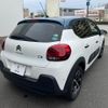 citroen c3 2022 quick_quick_B6HN05_VF7SXHNPYNT512760 image 15