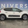 citroen c3 2018 -CITROEN--Citroen C3 ABA-B6HN01--VF7SXHNZTJT551461---CITROEN--Citroen C3 ABA-B6HN01--VF7SXHNZTJT551461- image 16