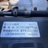 isuzu elf-truck 2019 GOO_NET_EXCHANGE_0730189A30250715W003 image 48