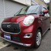 daihatsu cast 2015 -DAIHATSU--Cast LA250S--0022265---DAIHATSU--Cast LA250S--0022265- image 1