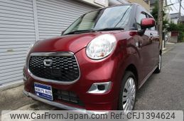 daihatsu cast 2015 -DAIHATSU--Cast LA250S--0022265---DAIHATSU--Cast LA250S--0022265-