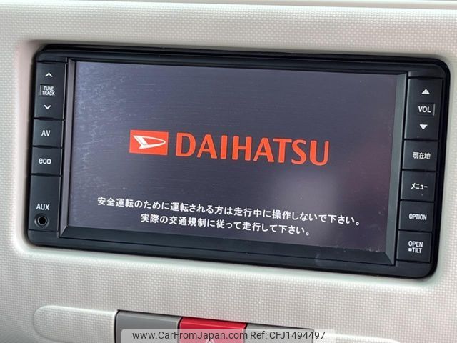 daihatsu mira-cocoa 2012 -DAIHATSU--Mira Cocoa DBA-L675S--L675S-0109169---DAIHATSU--Mira Cocoa DBA-L675S--L675S-0109169- image 2